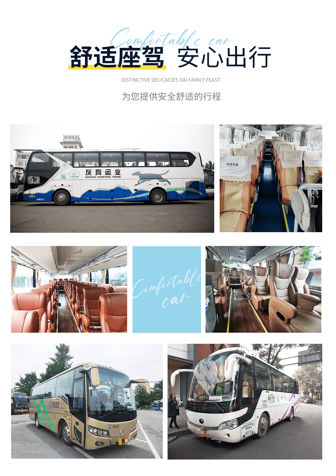 图片 4 图片 4