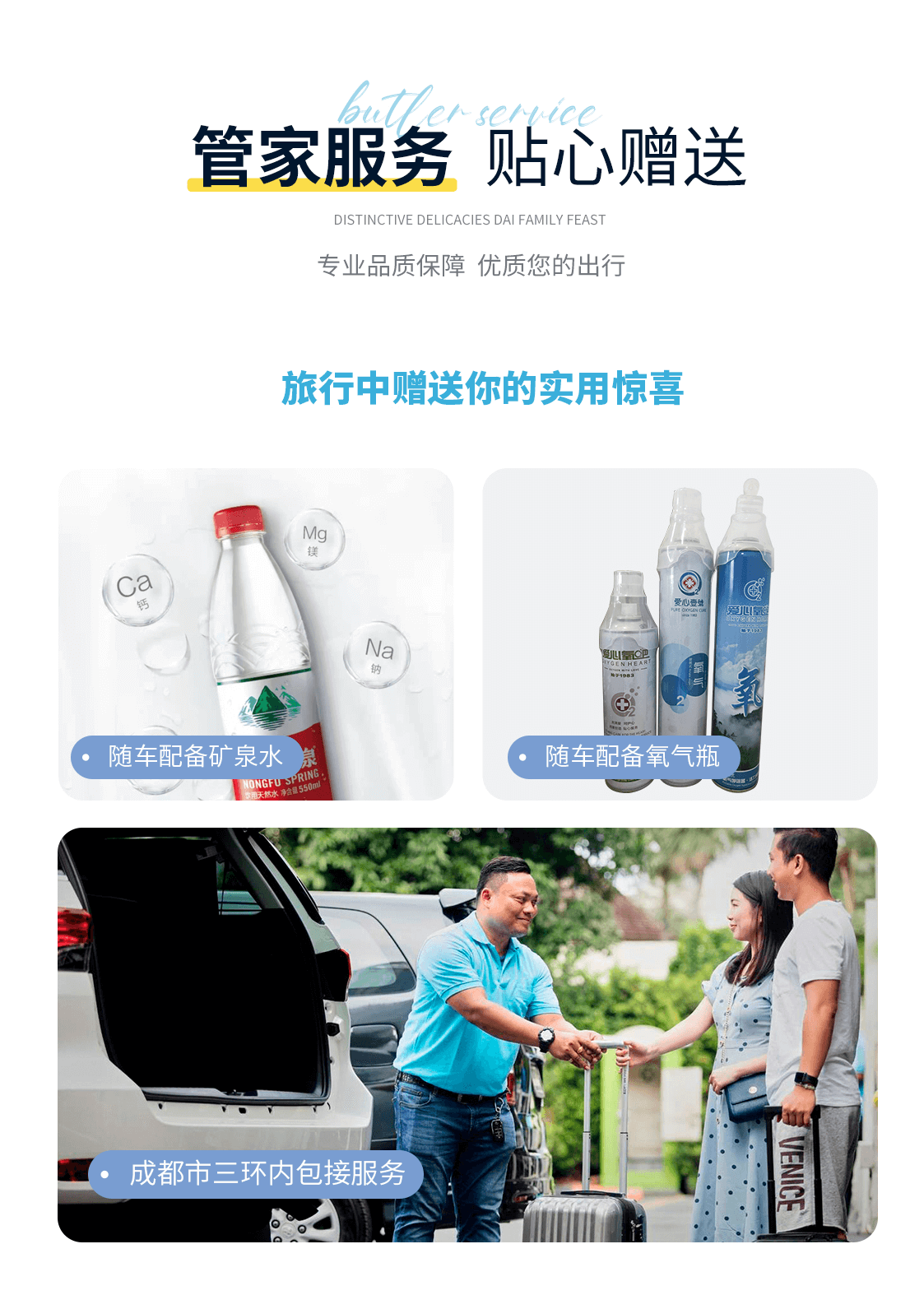 图片 7 图片 7