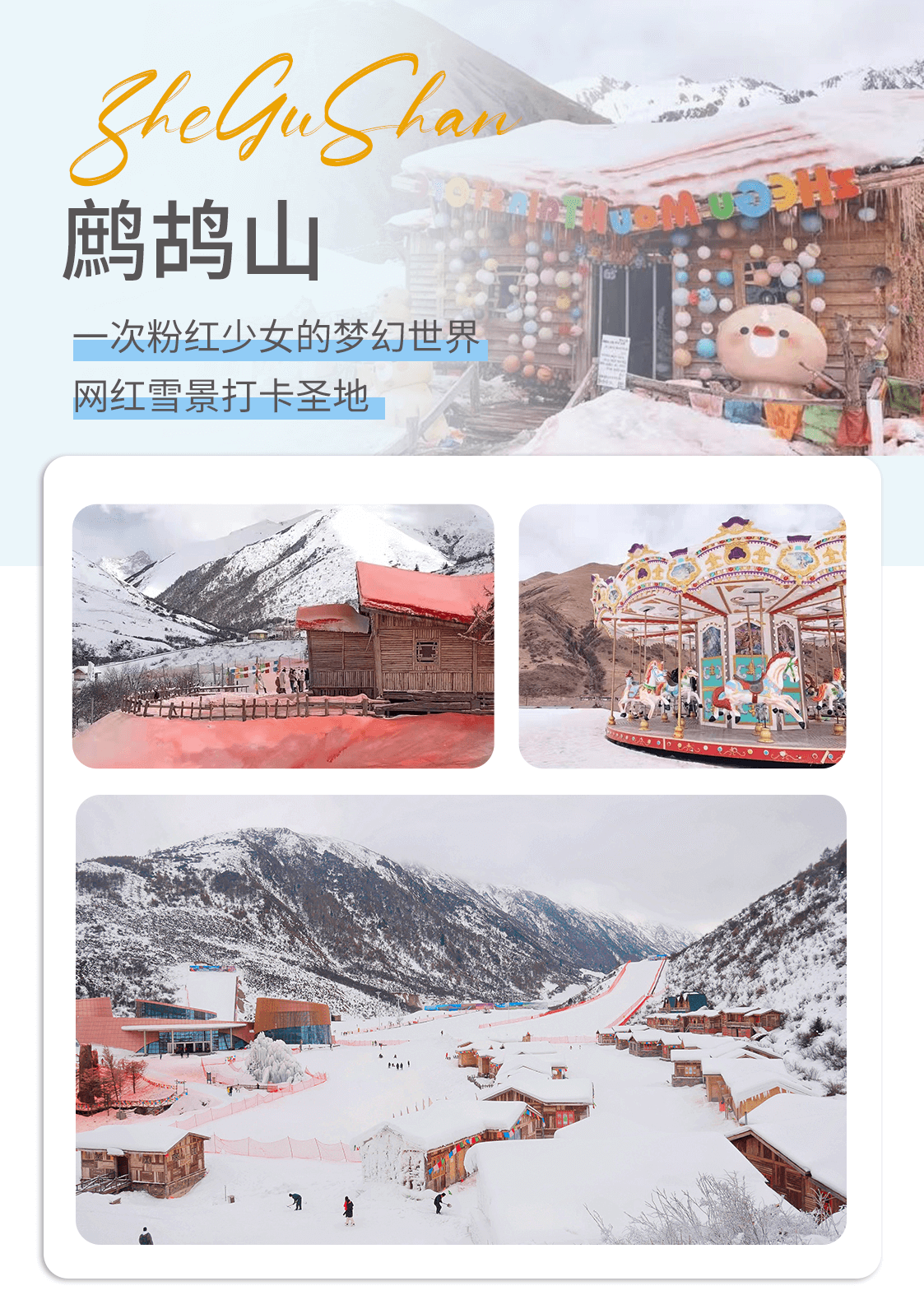 图片 11