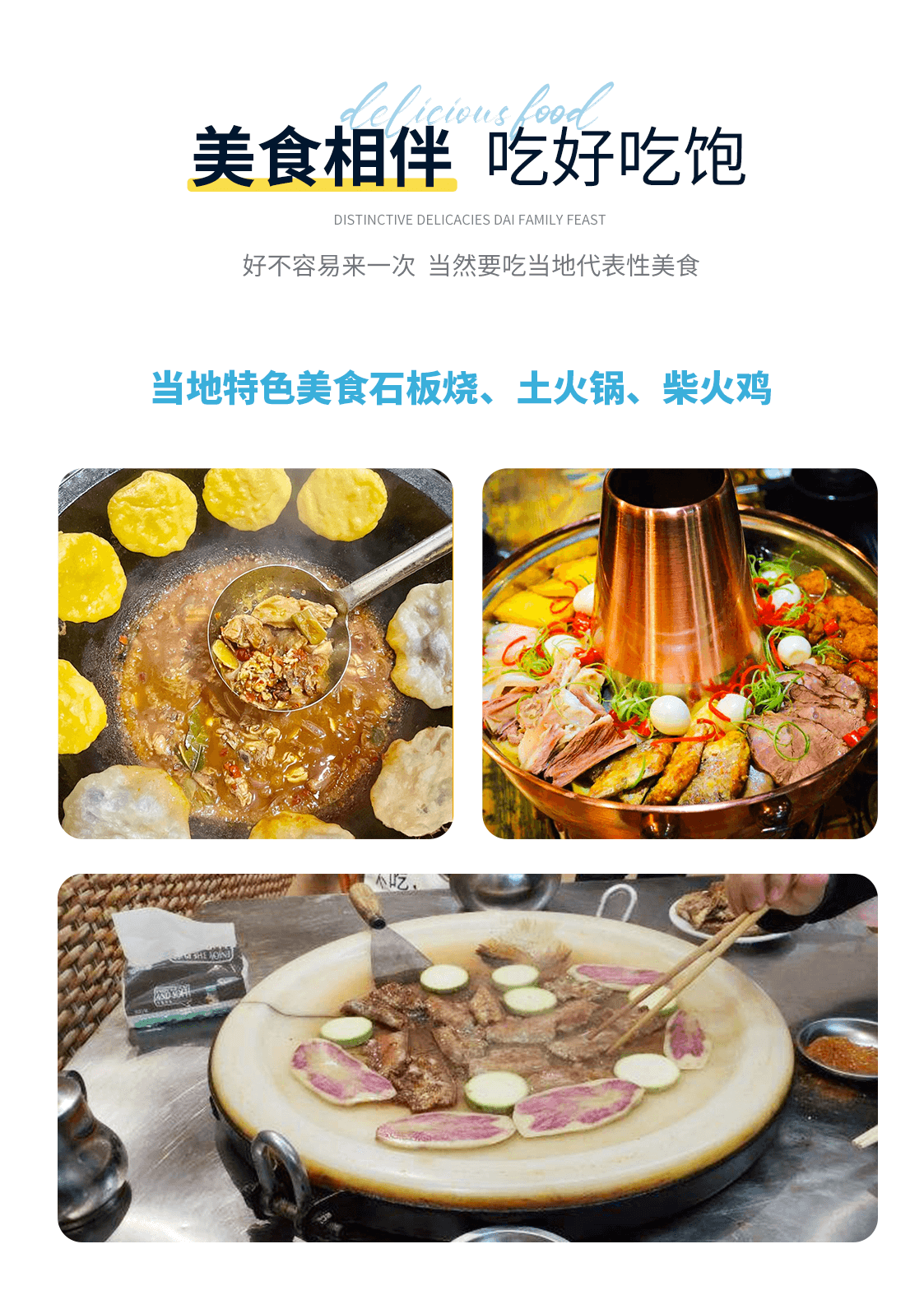 图片 6 图片 6