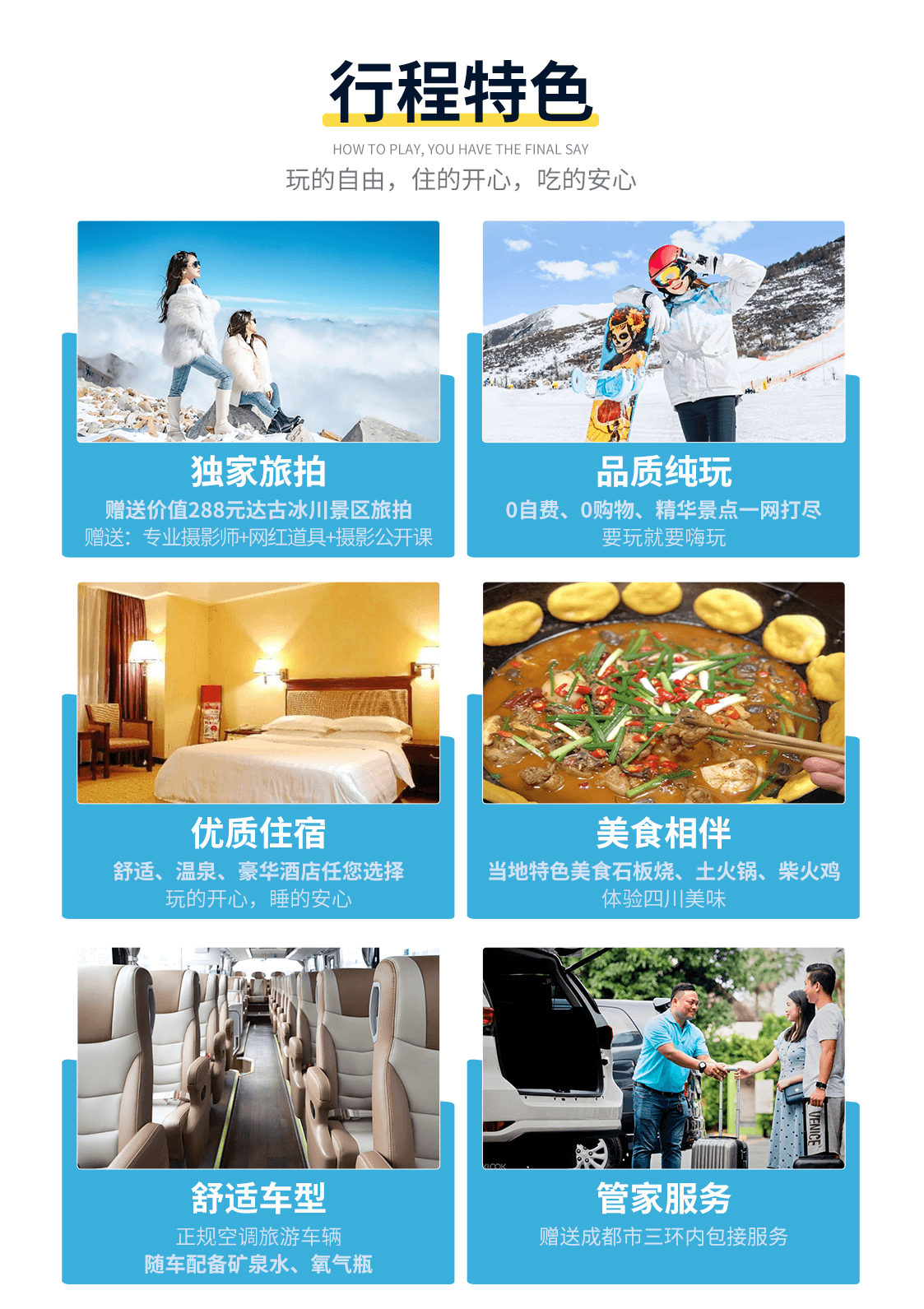 图片 2 图片 2