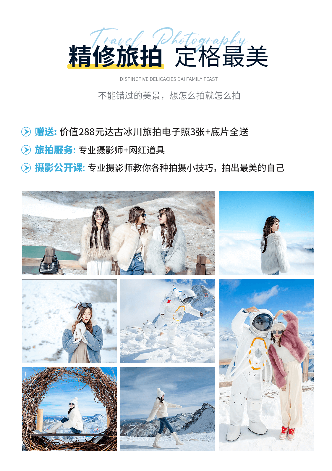 图片 3 图片 3