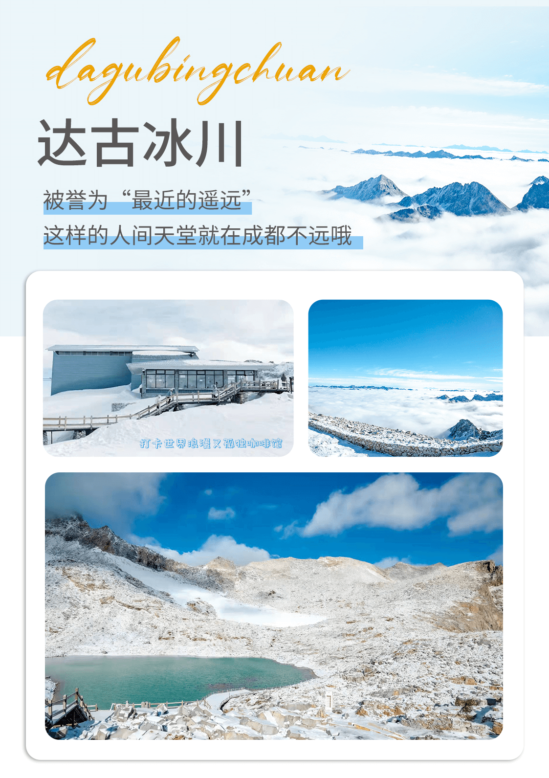 图片 9 图片 9
