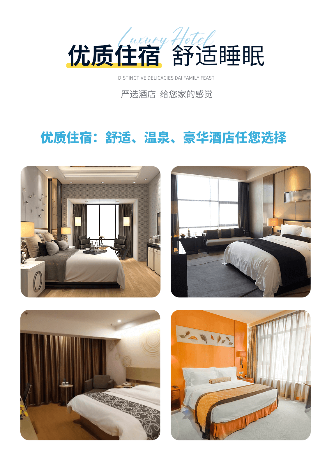图片 5 图片 5