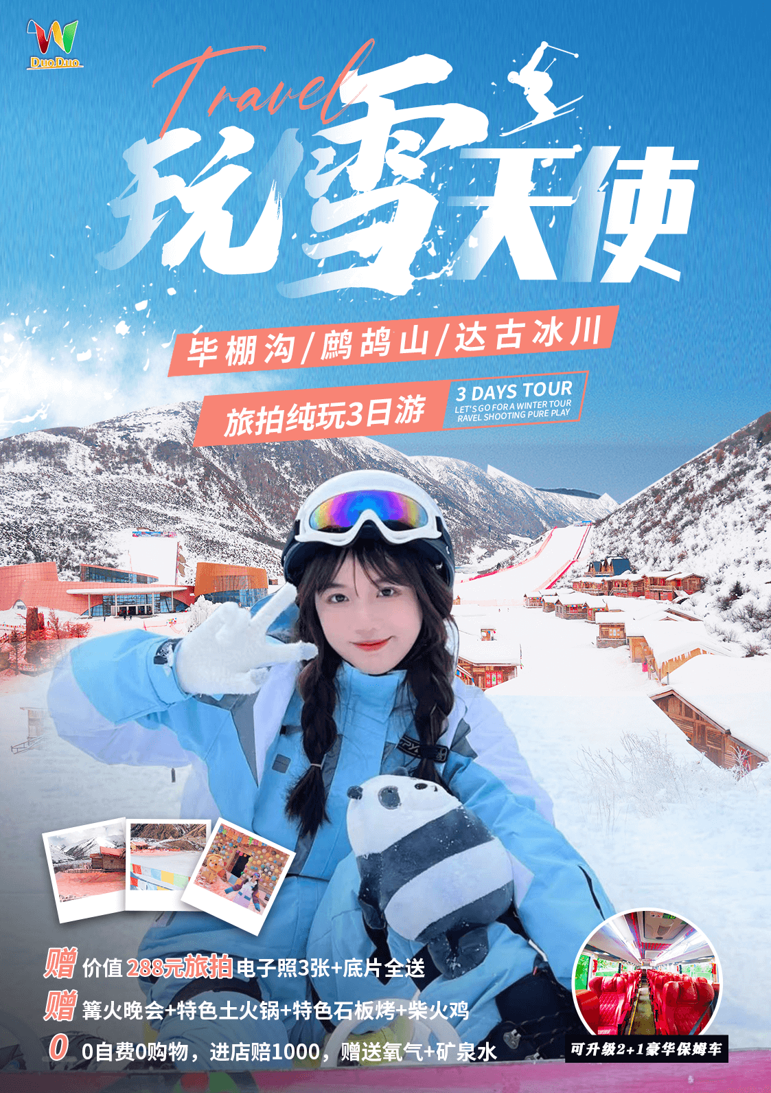 图片 1 图片 1