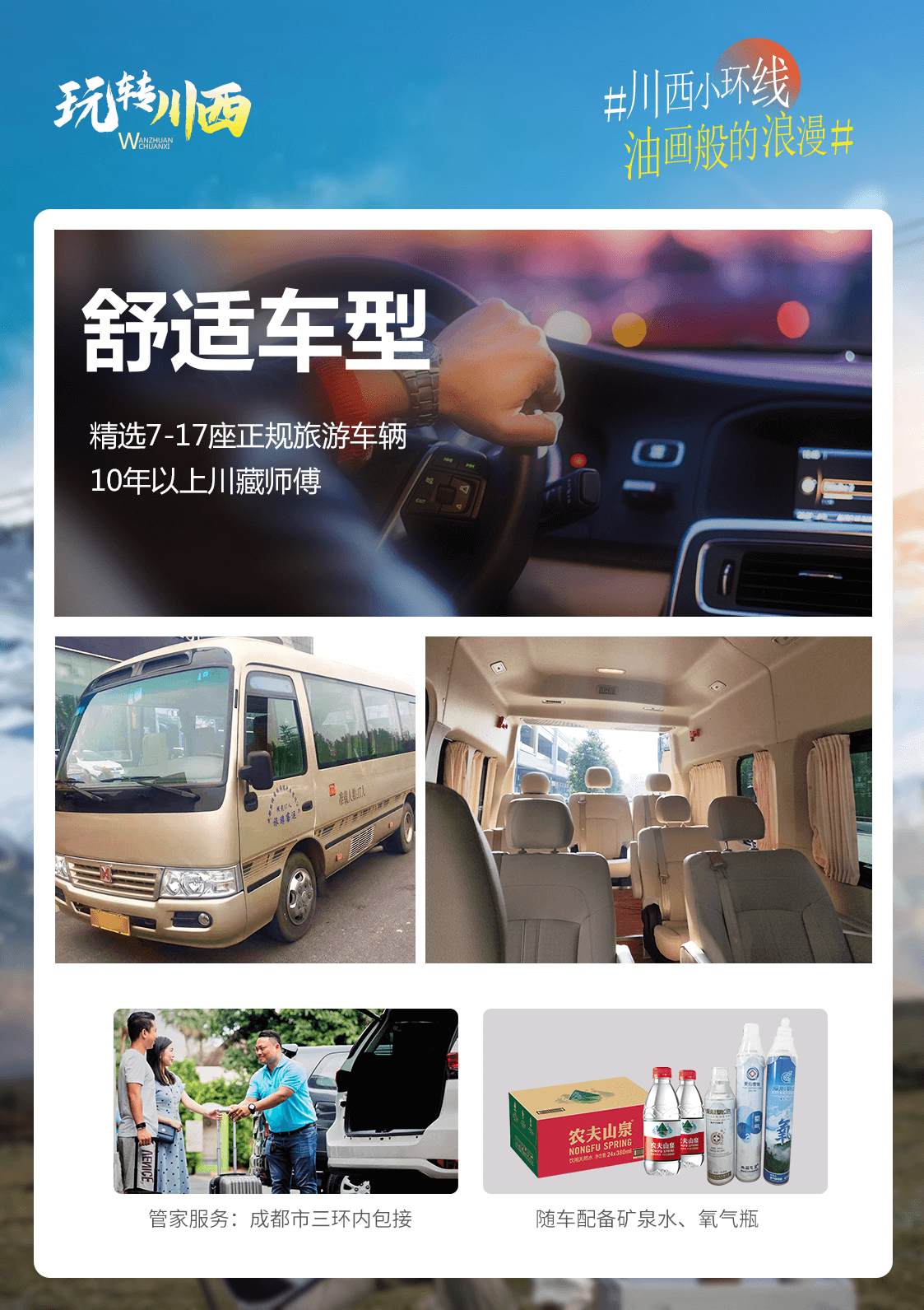 图片 5 图片 5