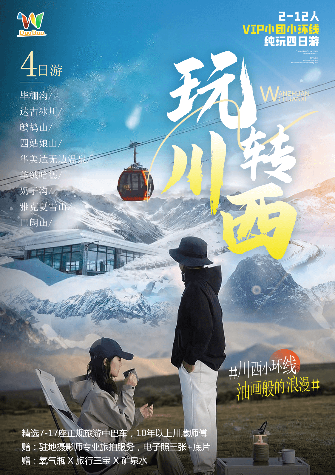 图片 1 图片 1