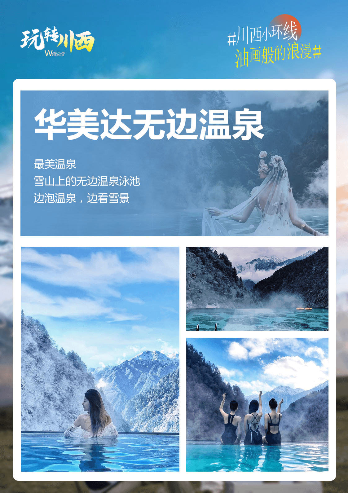 图片 12 图片 12