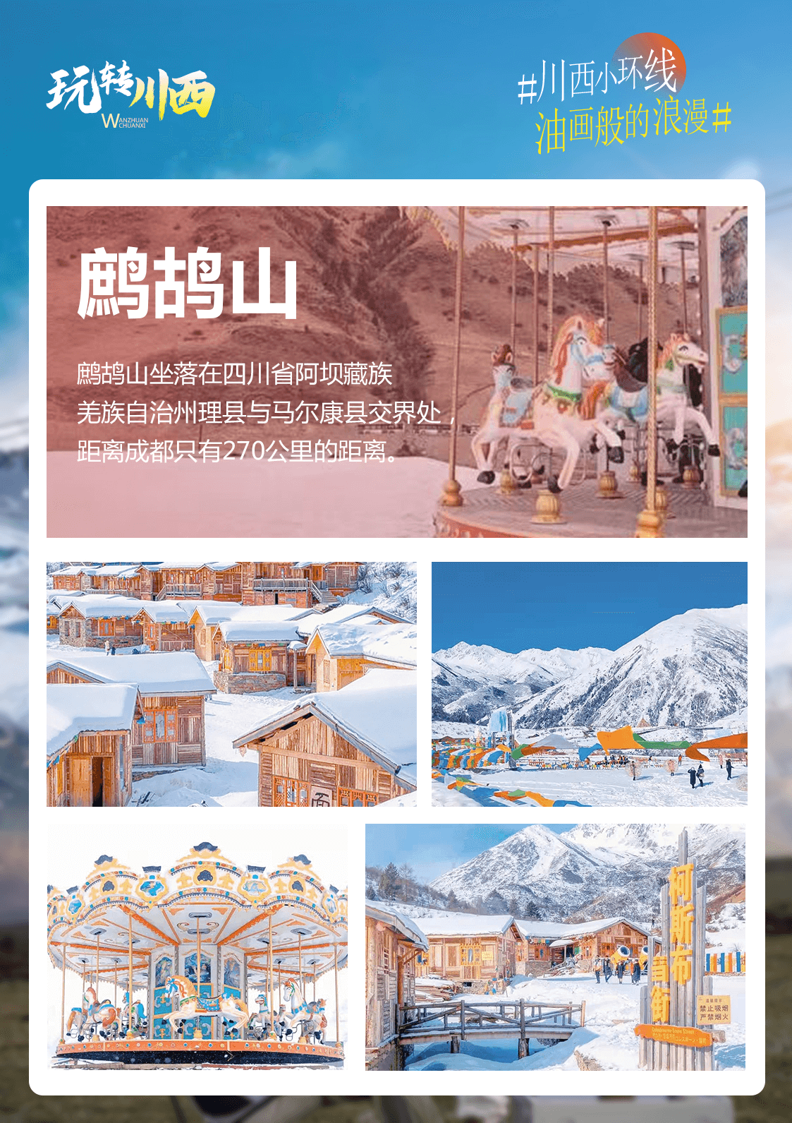 图片 10 图片 10