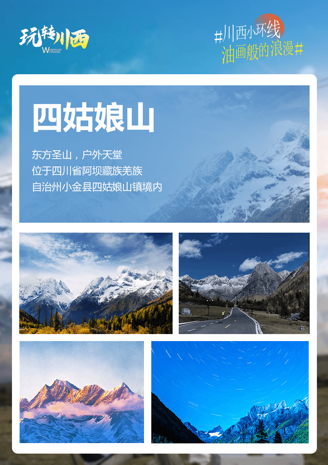 图片 11 图片 11