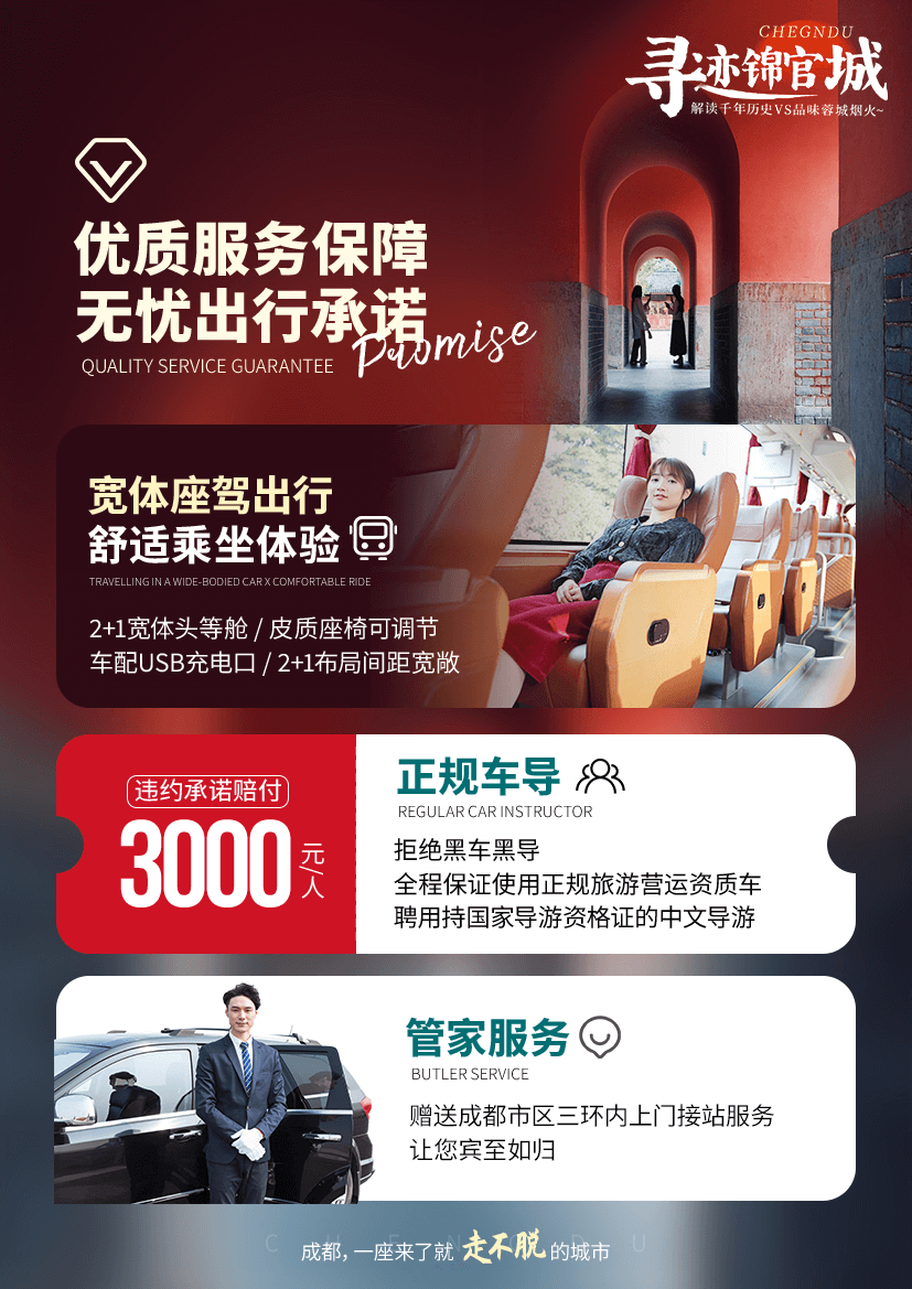 图片4 图片4