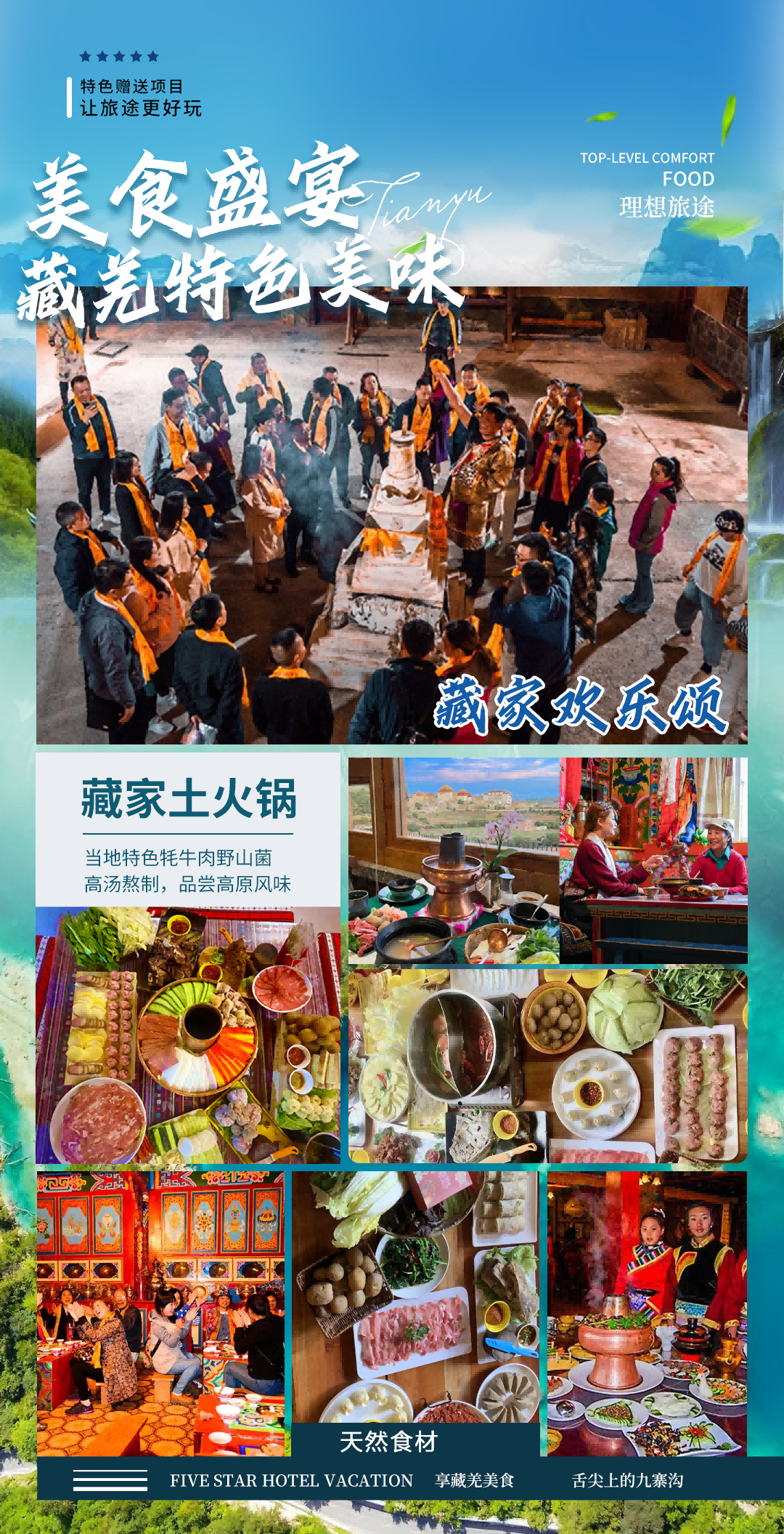 图片3(1) 图片3(1)