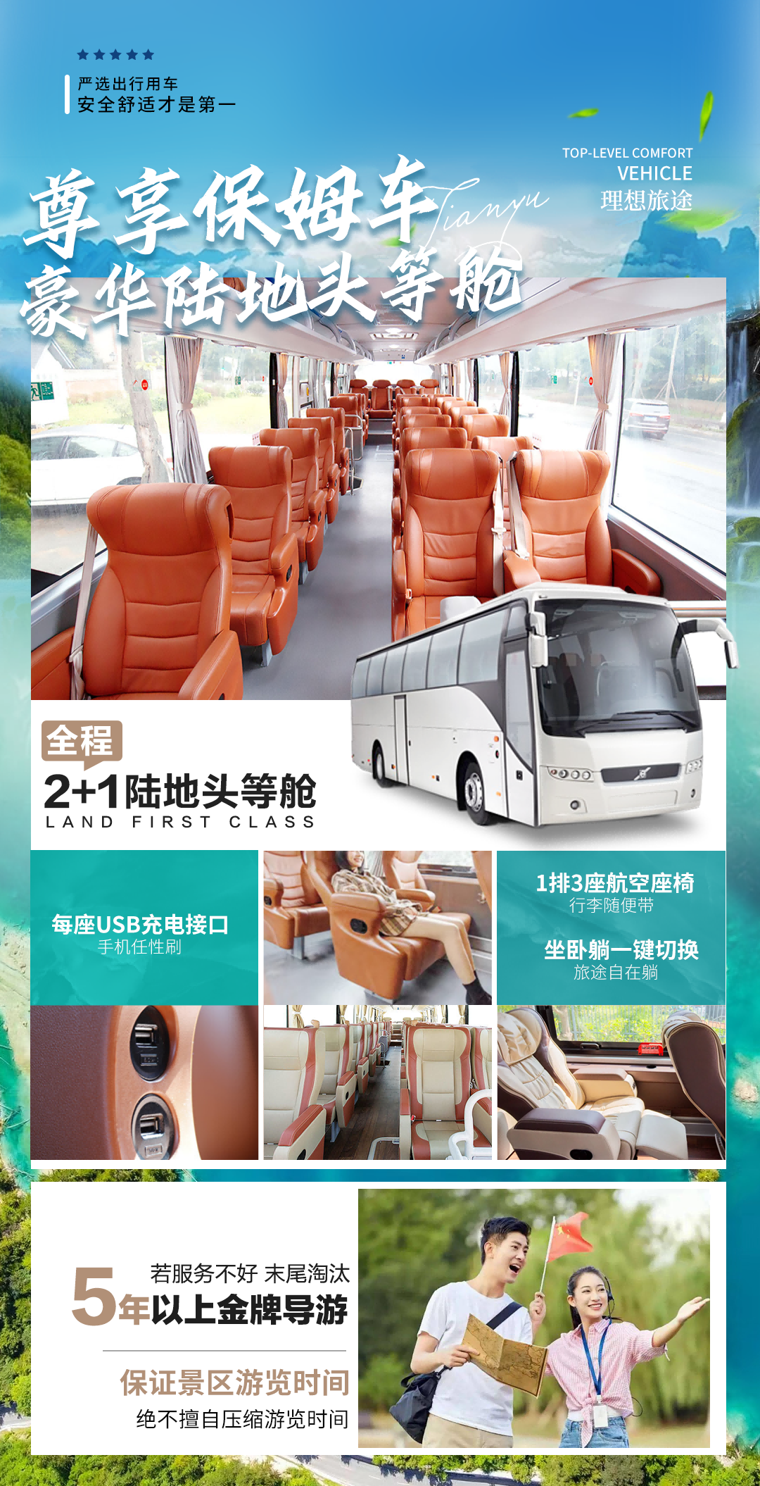 图片4(1) 图片4(1)