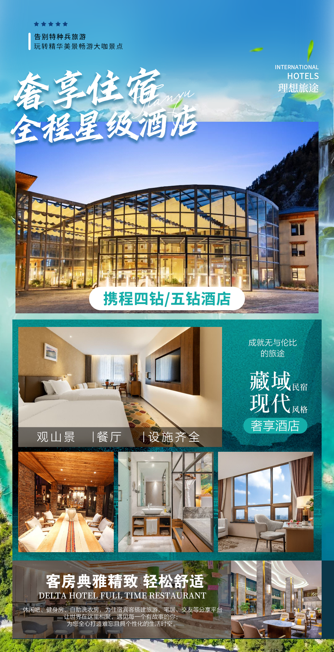 图片2(1) 图片2(1)