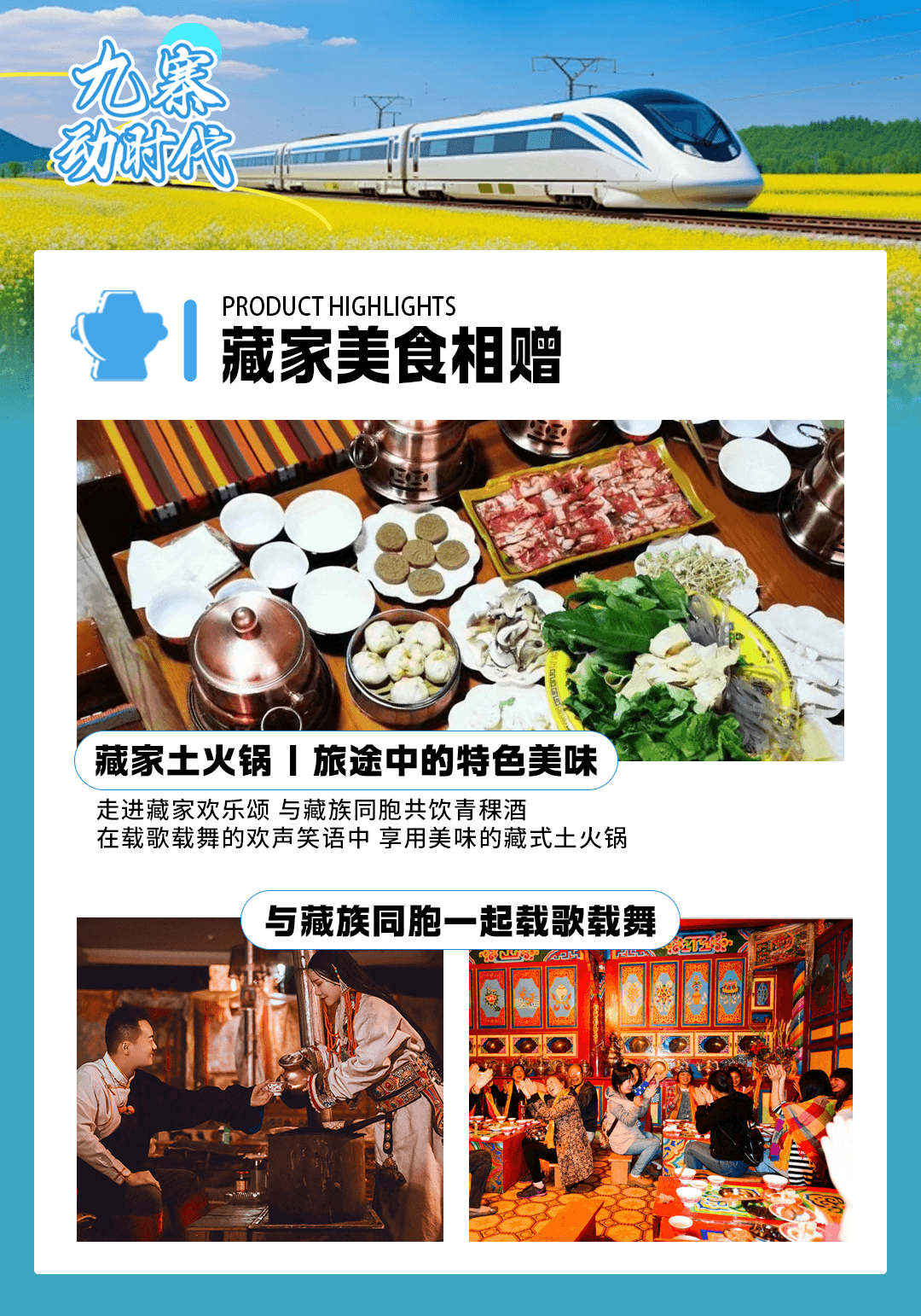 图片3(1) 图片3(1)