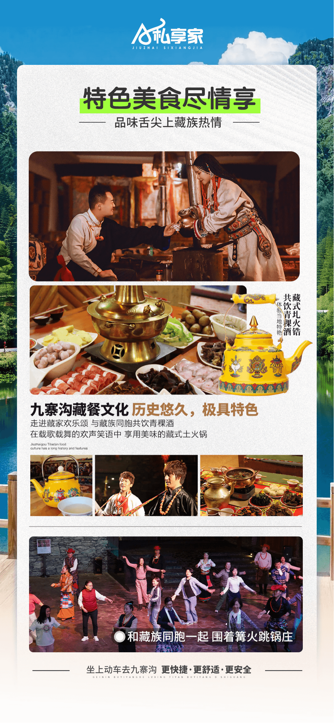 图片4(1) 图片4(1)
