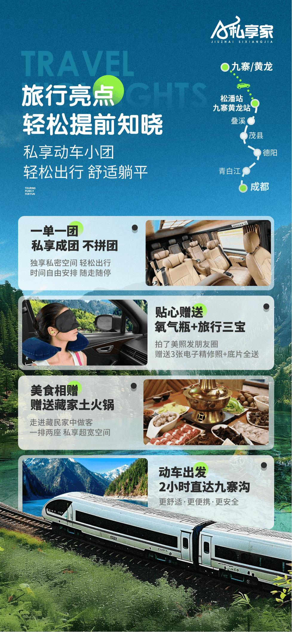 图片2(1) (1) 图片2(1) (1)