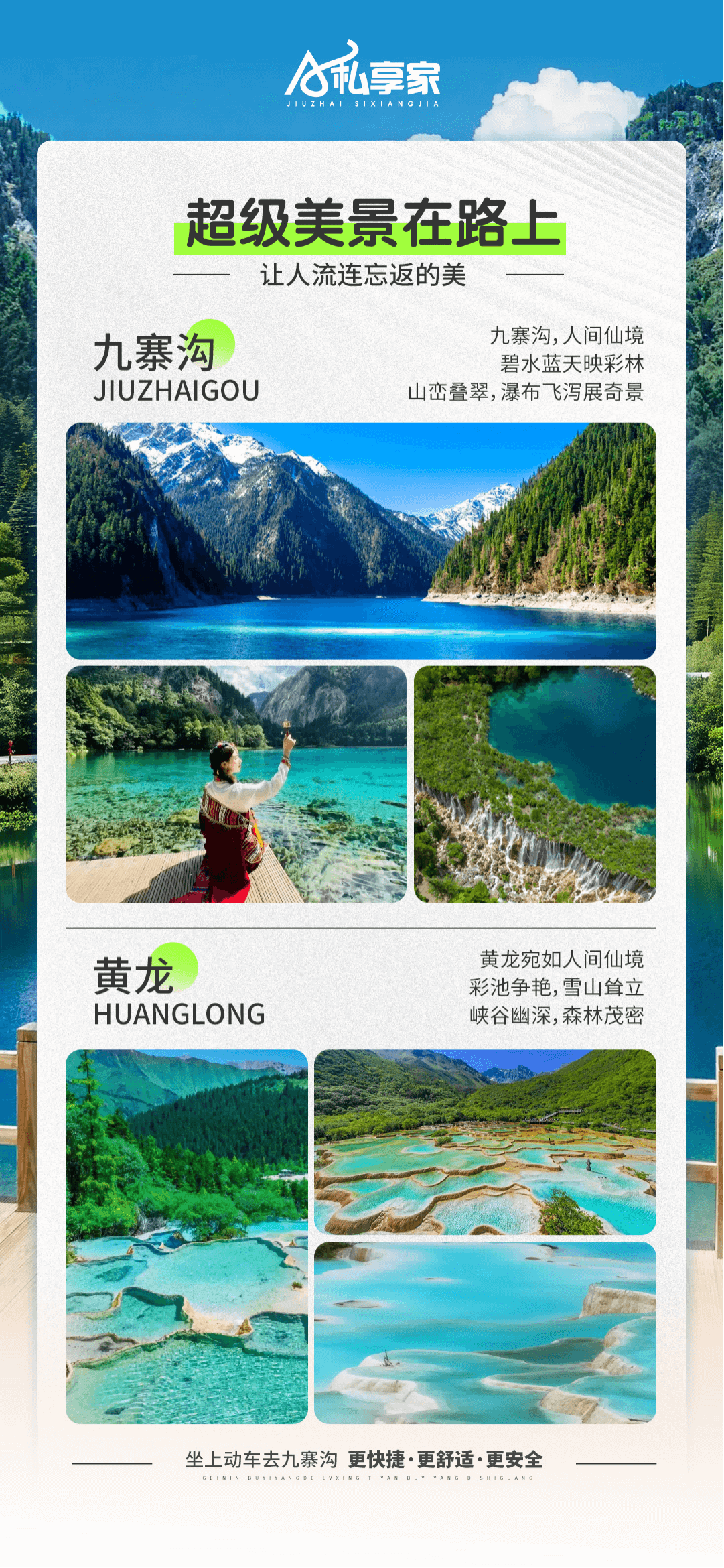 图片7(1)