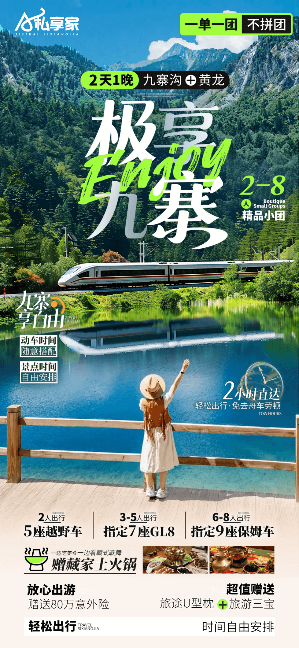 图片1(1) (1) 图片1(1) (1)
