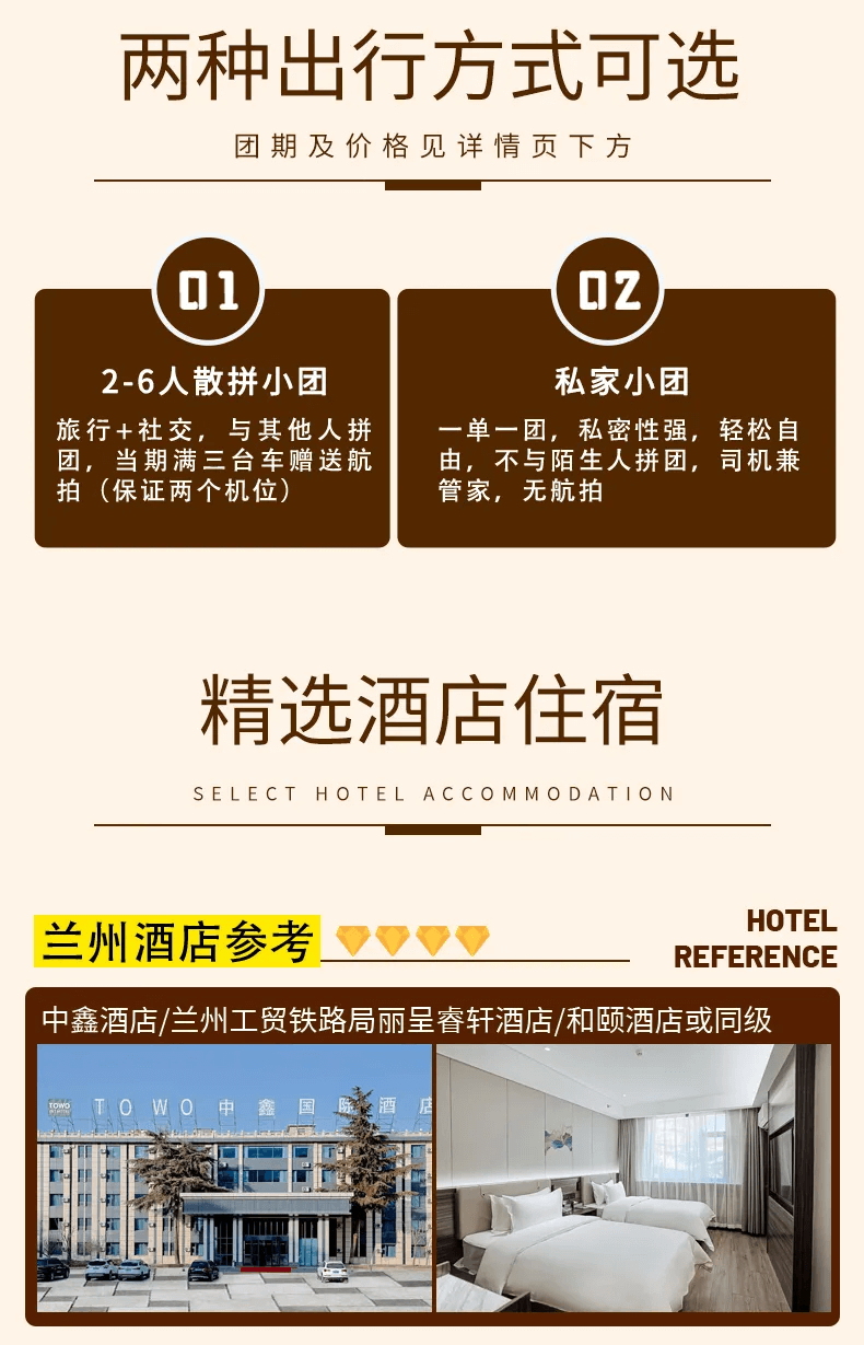 17 - 副本 17 - 副本