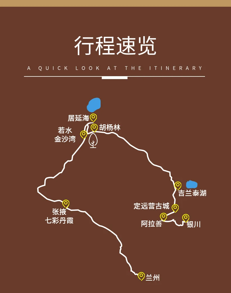 13 - 副本 13 - 副本