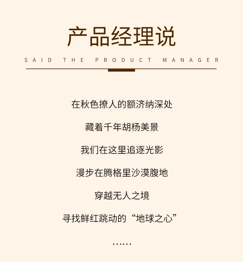 2 - 副本 2 - 副本