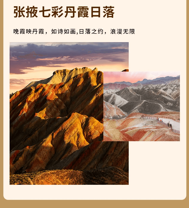 12 - 副本 12 - 副本