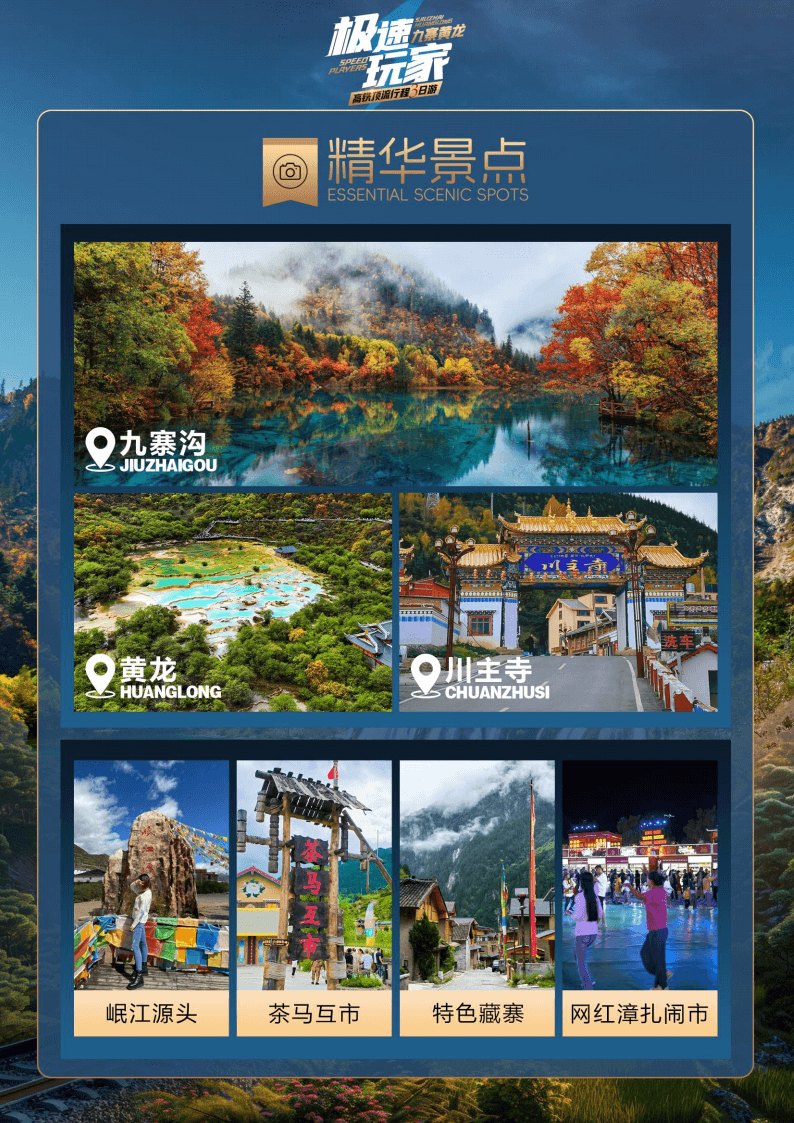 图片 2 图片 2