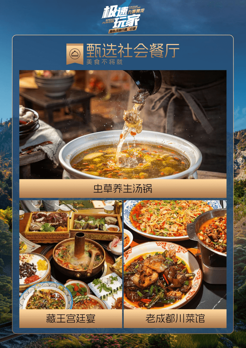 图片 5