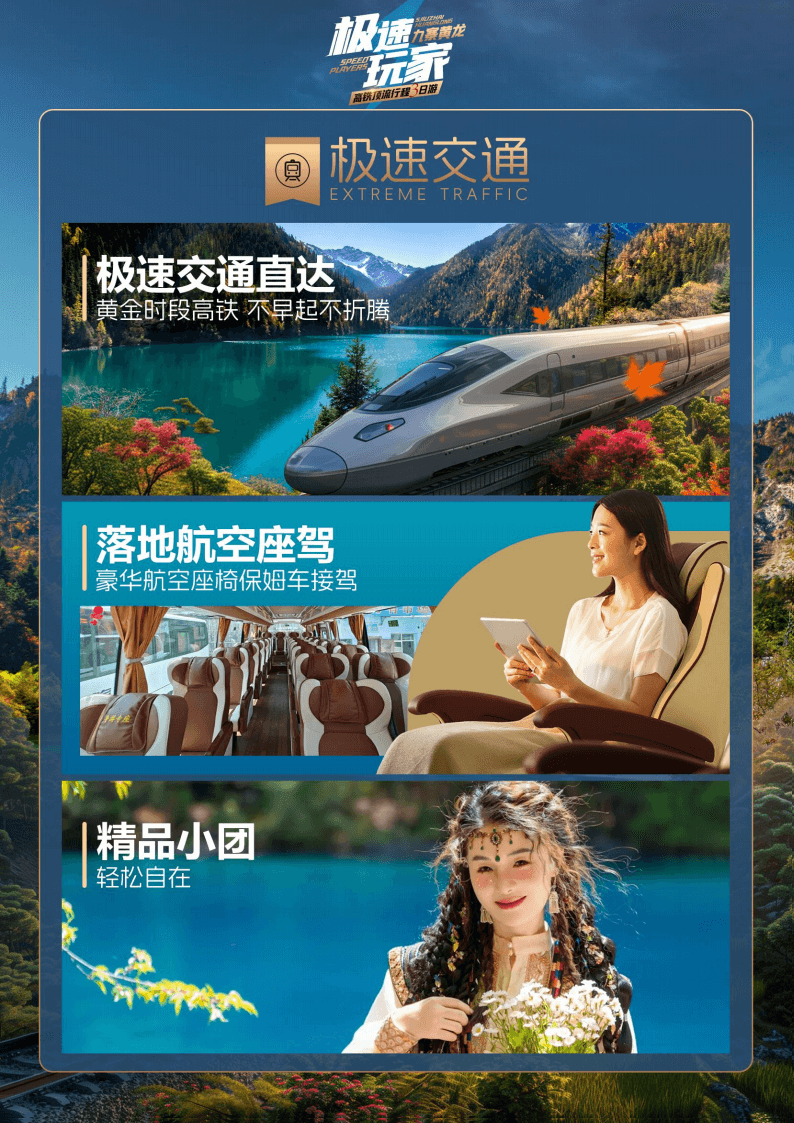 图片 3 图片 3