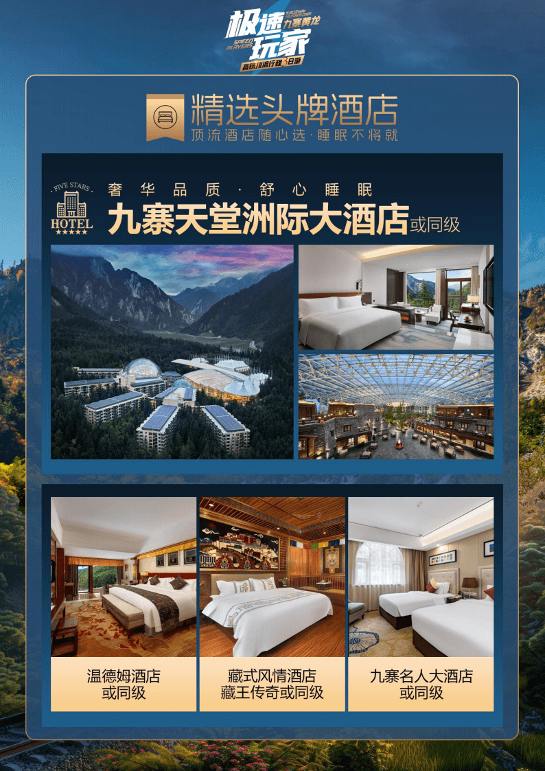 图片 4 图片 4