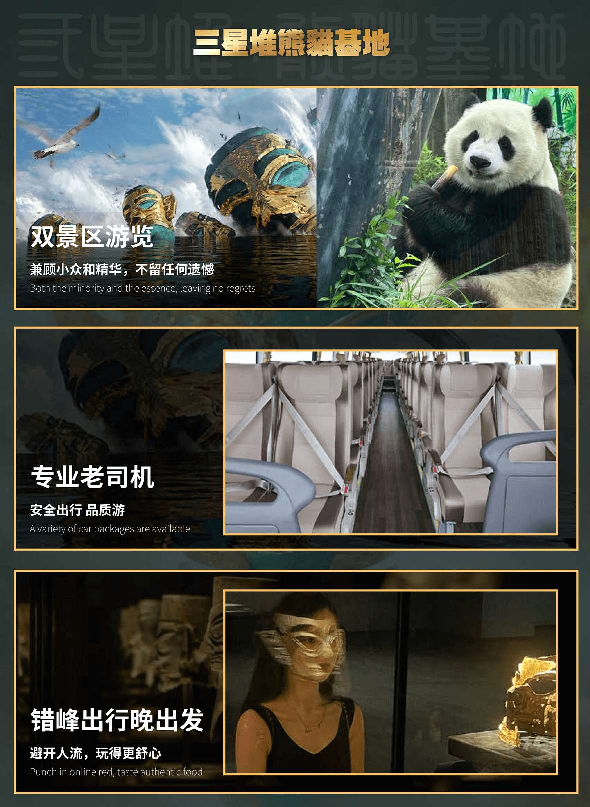 图片3 图片3