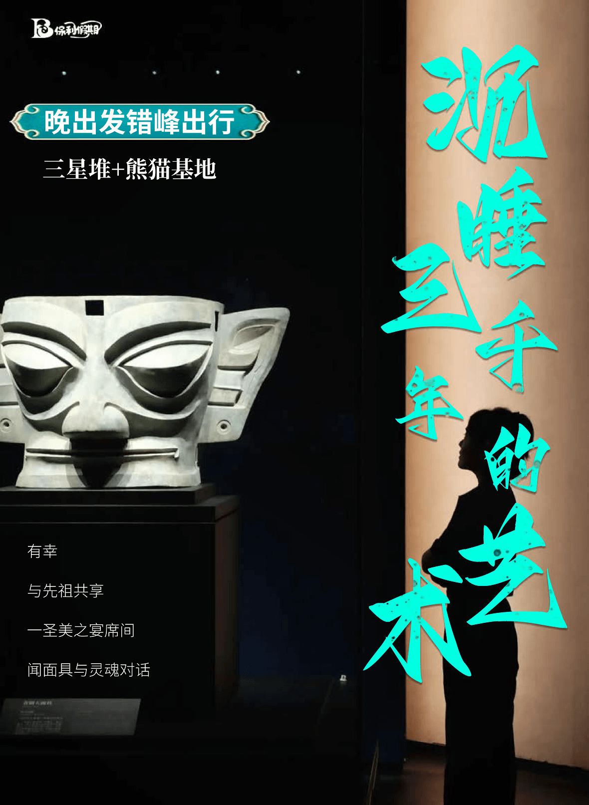 图片1 图片1
