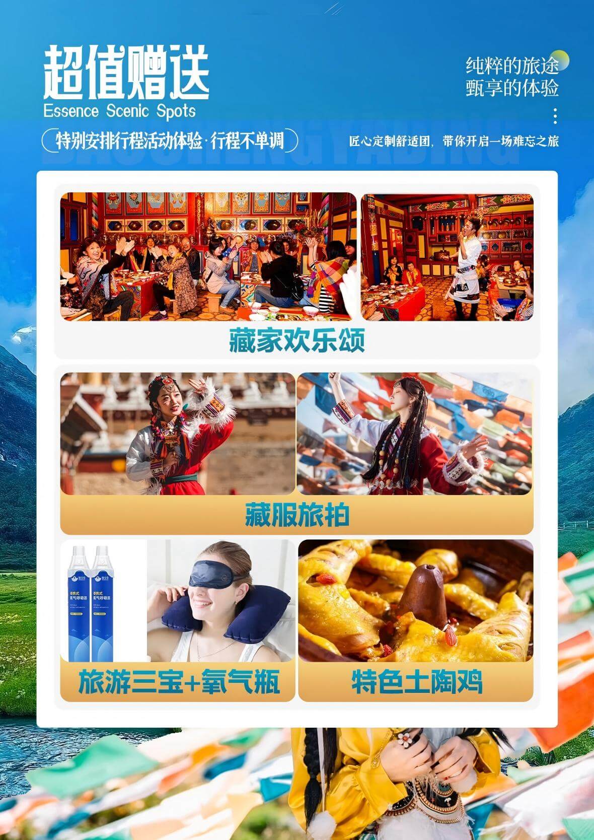 图片3(1) 图片3(1)