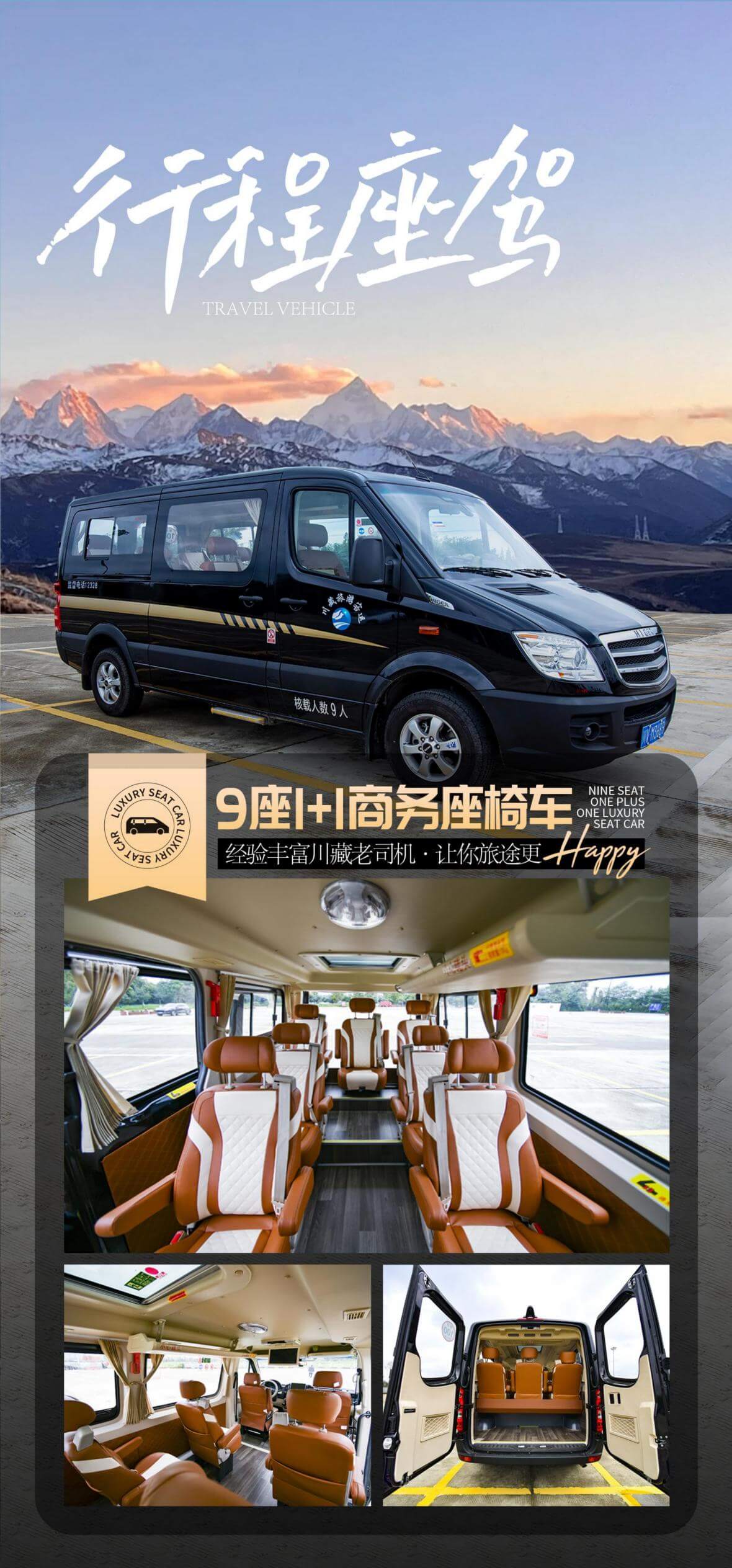 图片5(1) 图片5(1)