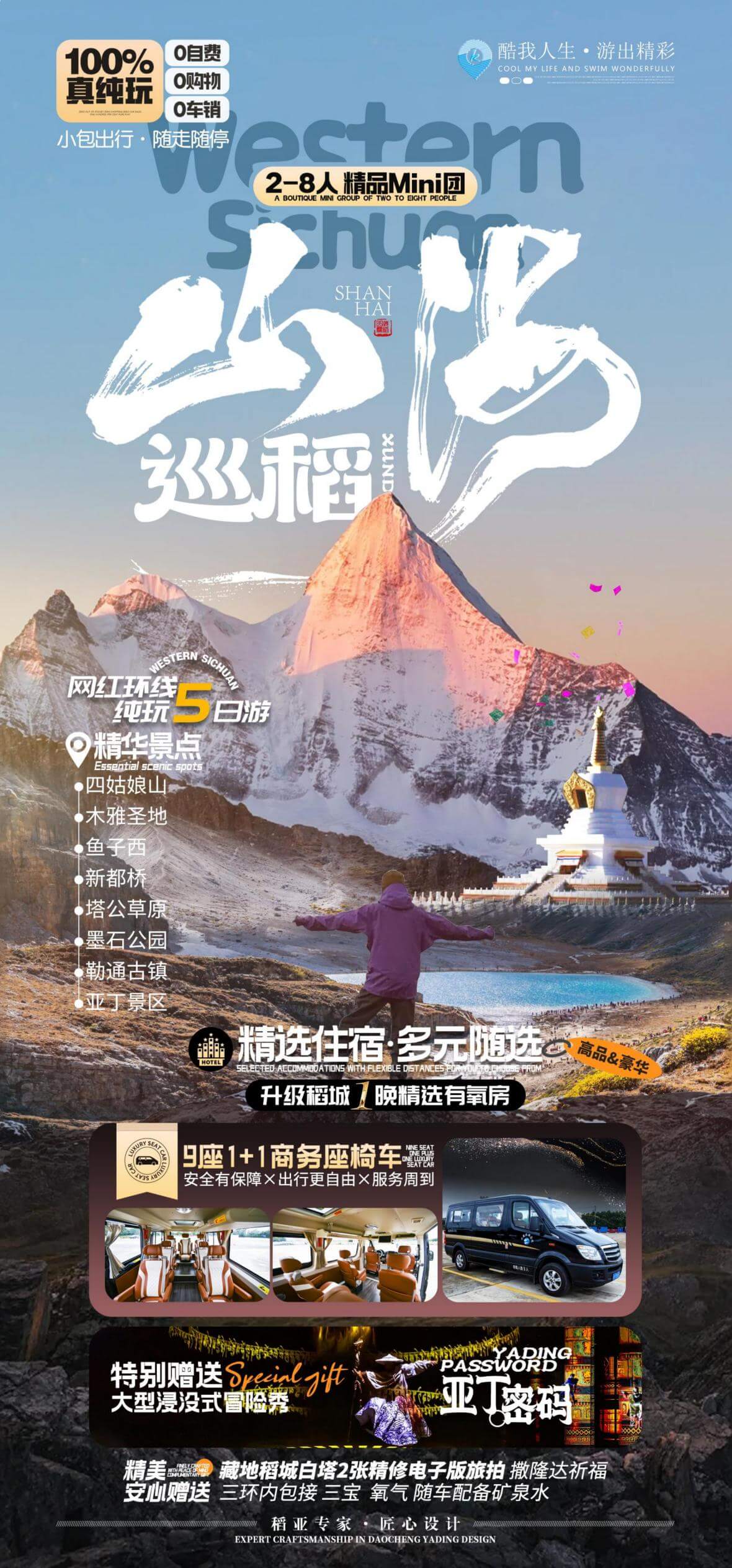 图片1(1) 图片1(1)