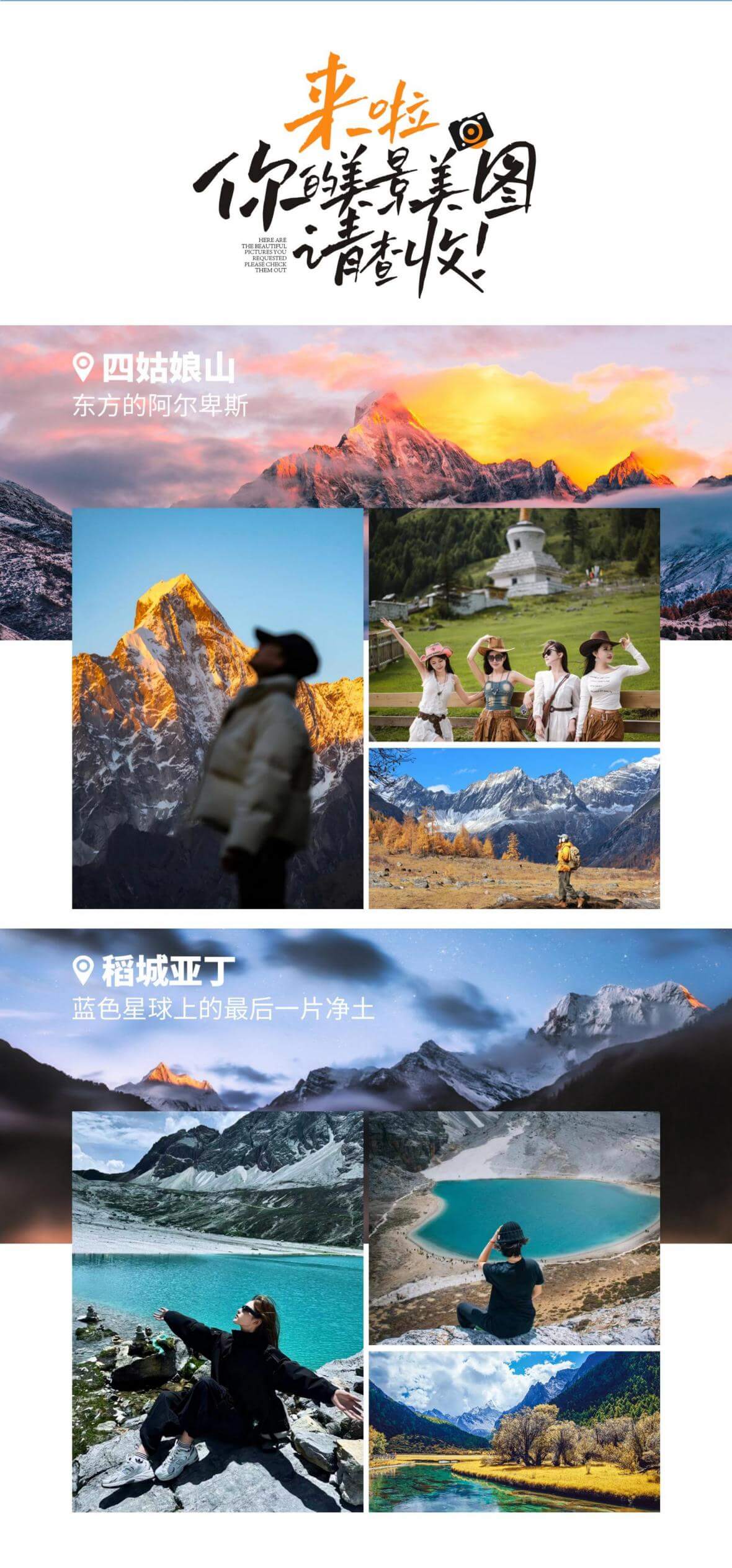 图片3(1) 图片3(1)