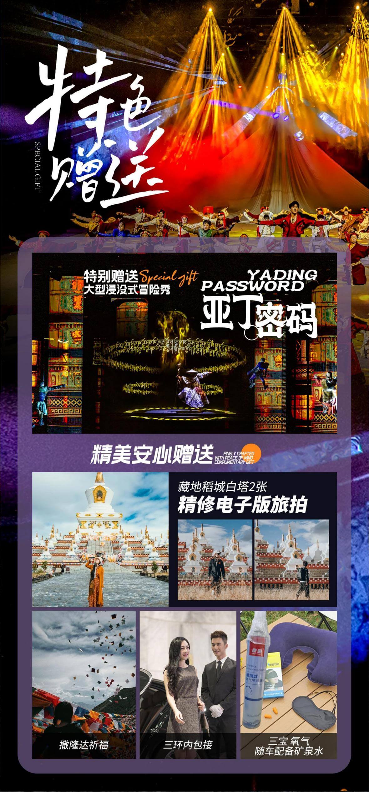 图片7(1) 图片7(1)