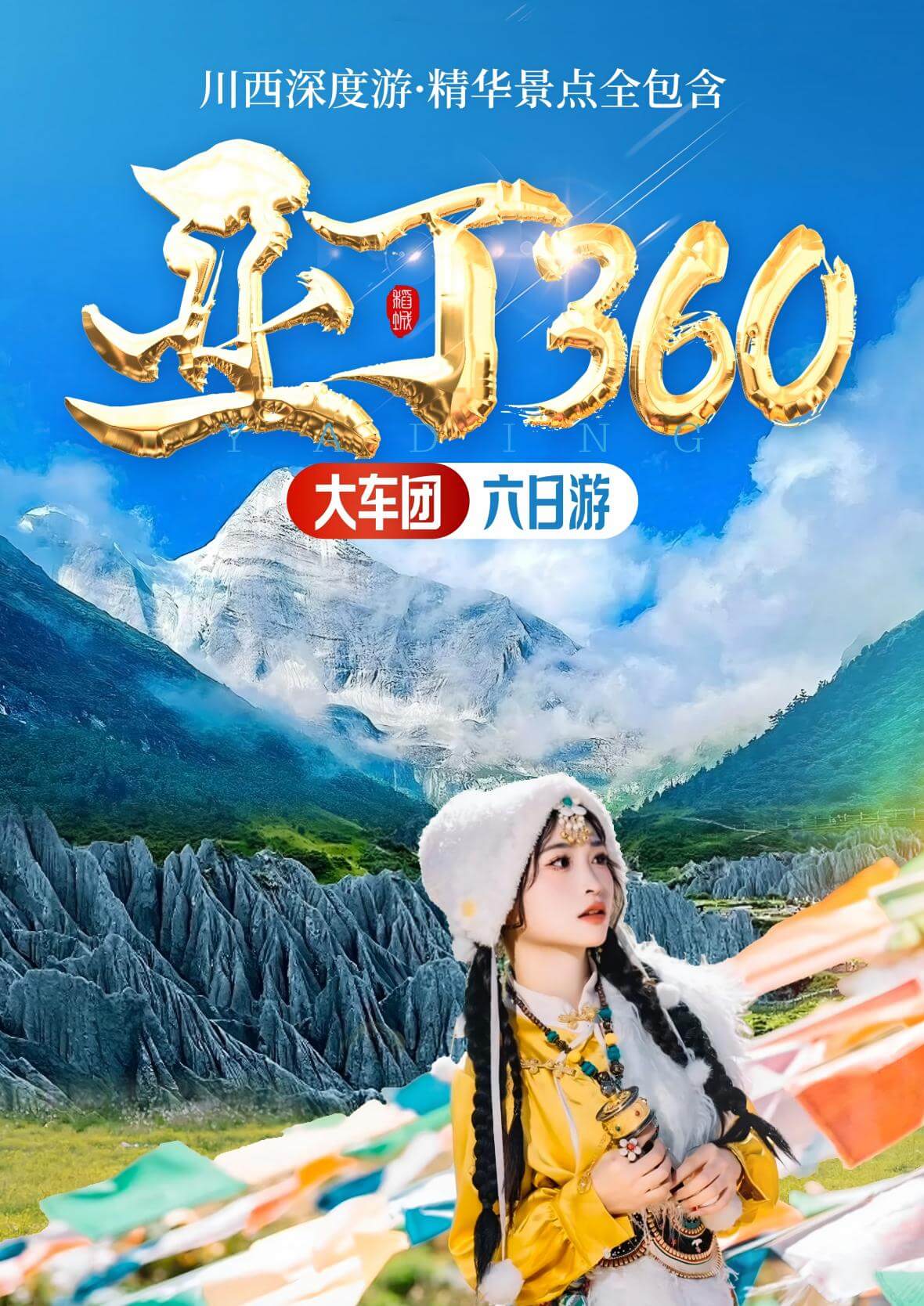 图片1(1) 图片1(1)