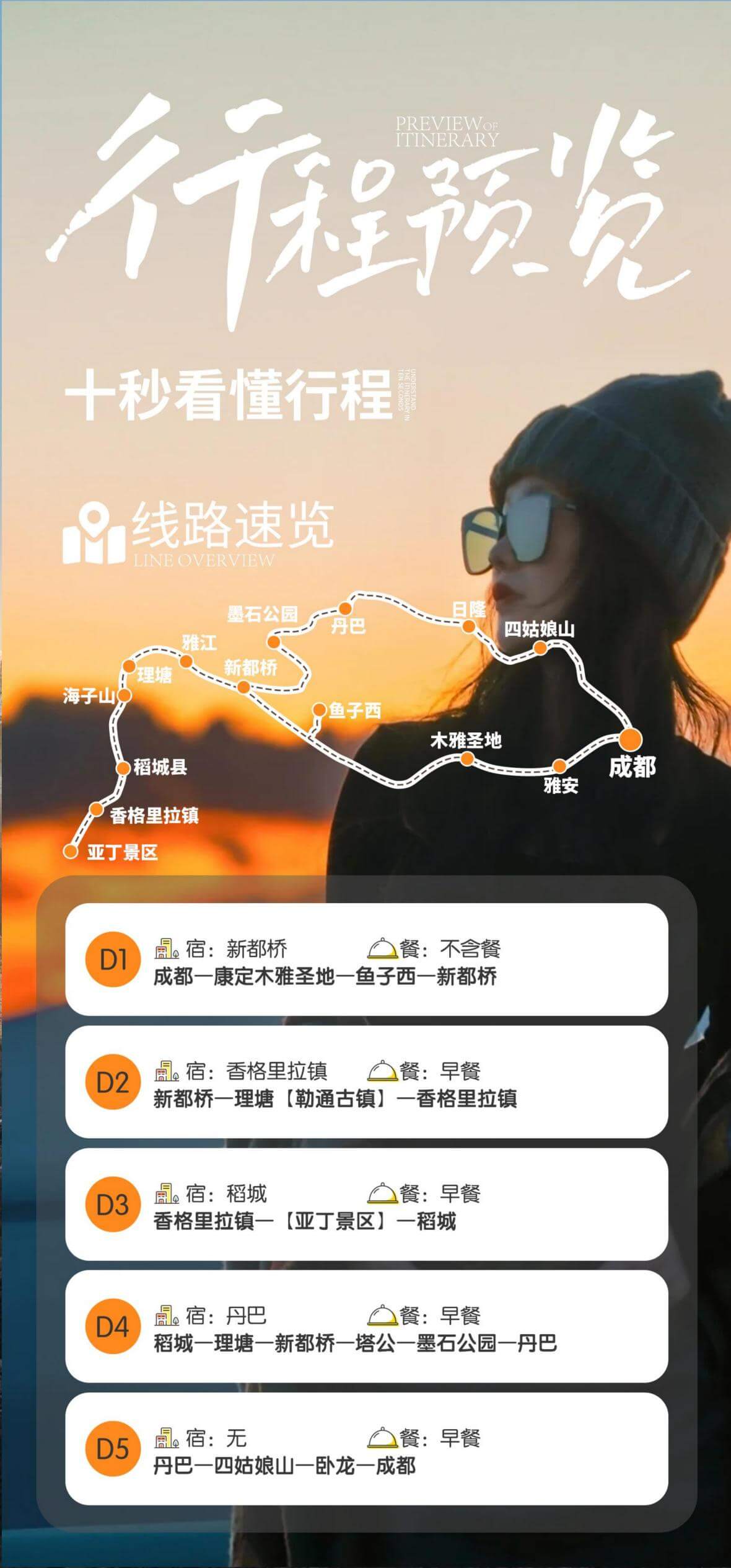 图片2(1) 图片2(1)