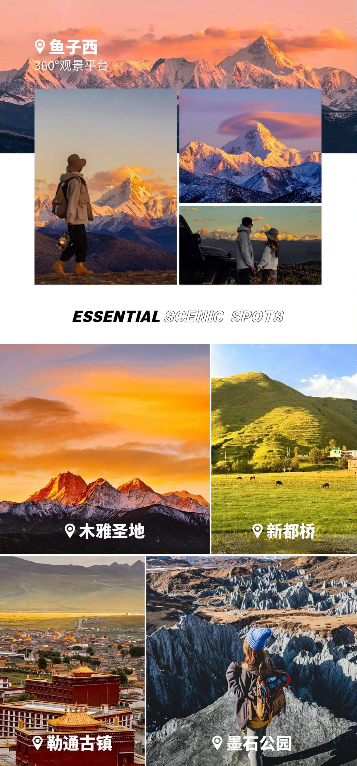 图片4(1) 图片4(1)