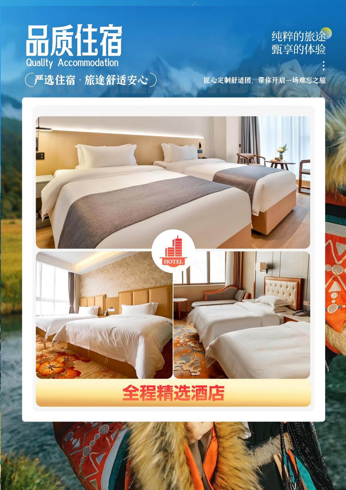 图片4(1)