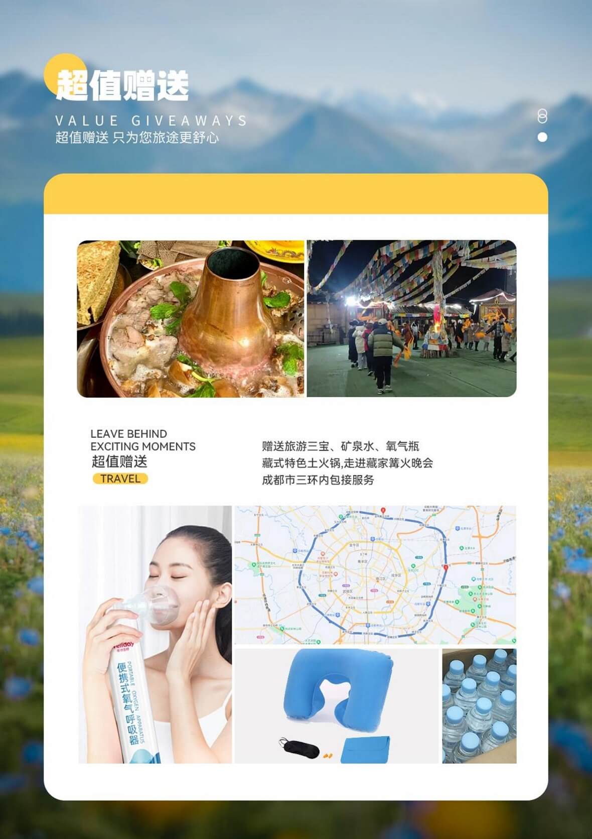 图片7 图片7