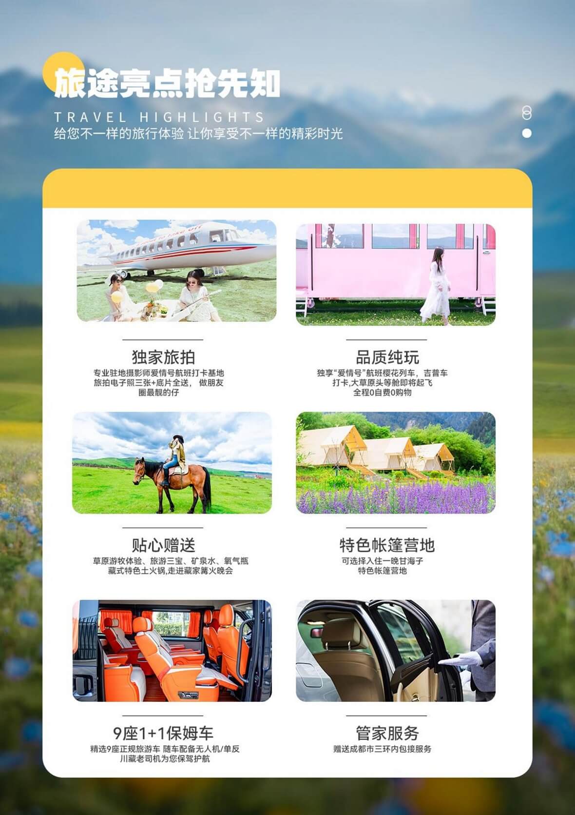 图片3 图片3