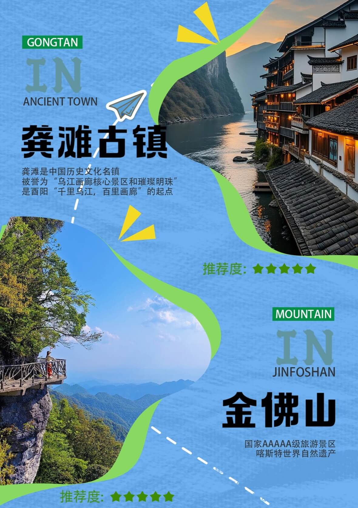 图片6 图片6