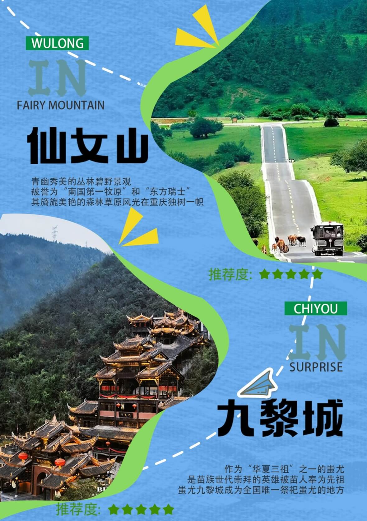 图片5 图片5