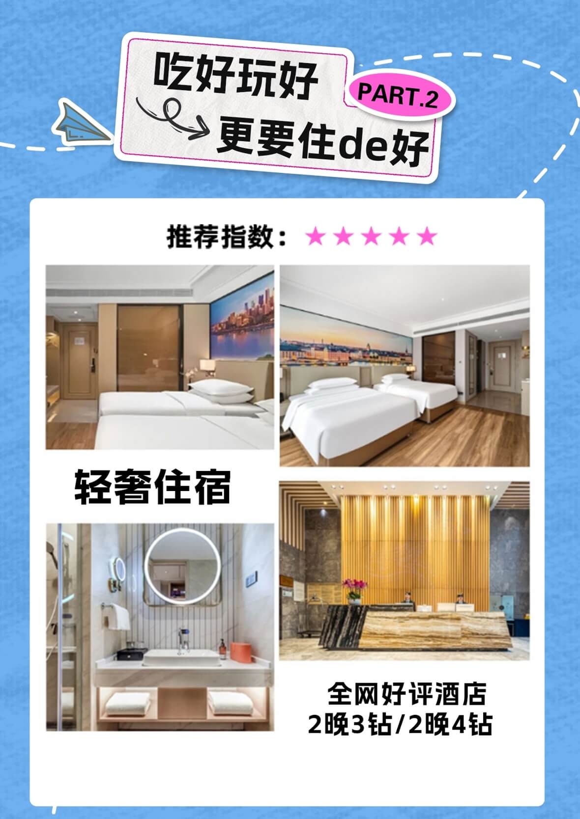 图片7 图片7
