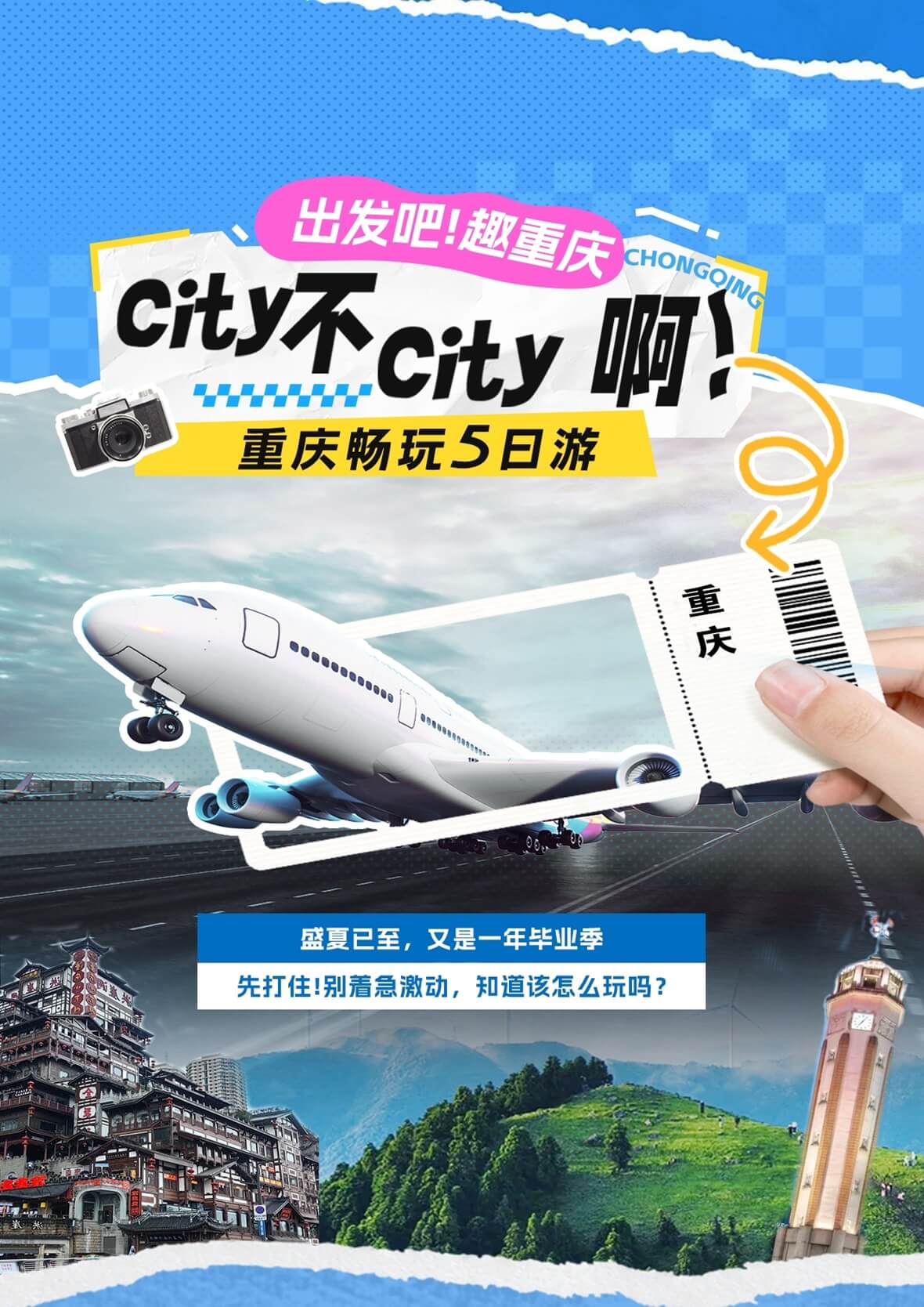 图片1 图片1