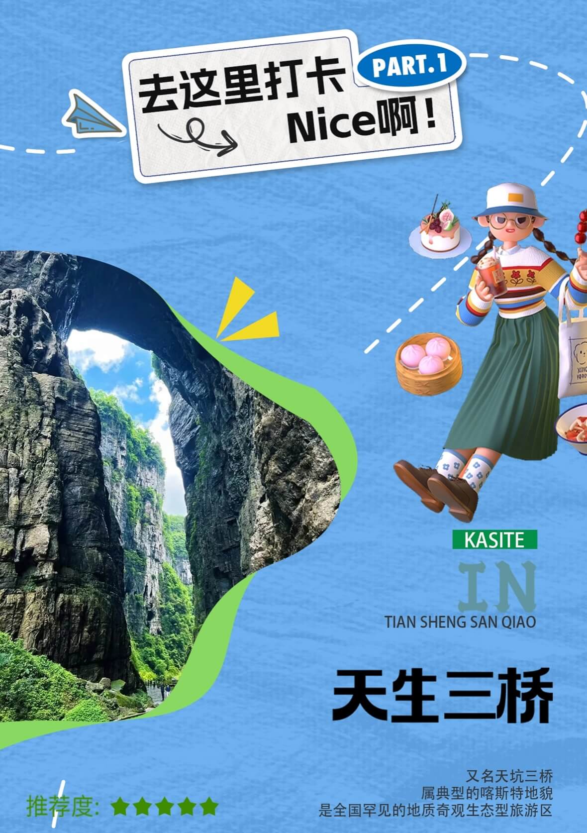 图片4 图片4