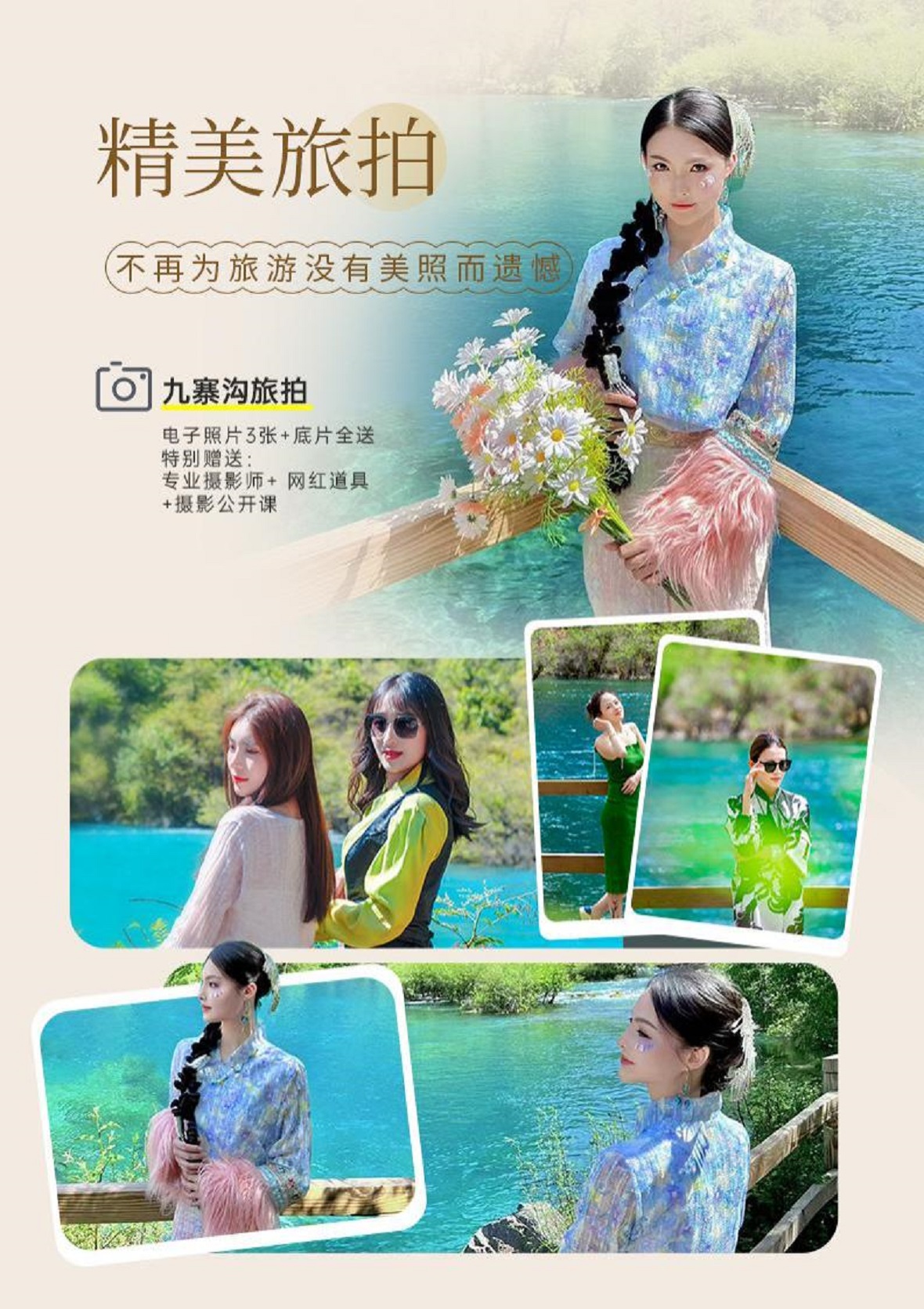 图片4 图片4